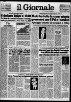 giornale/CFI0438329/1984/n. 225 del 22 settembre